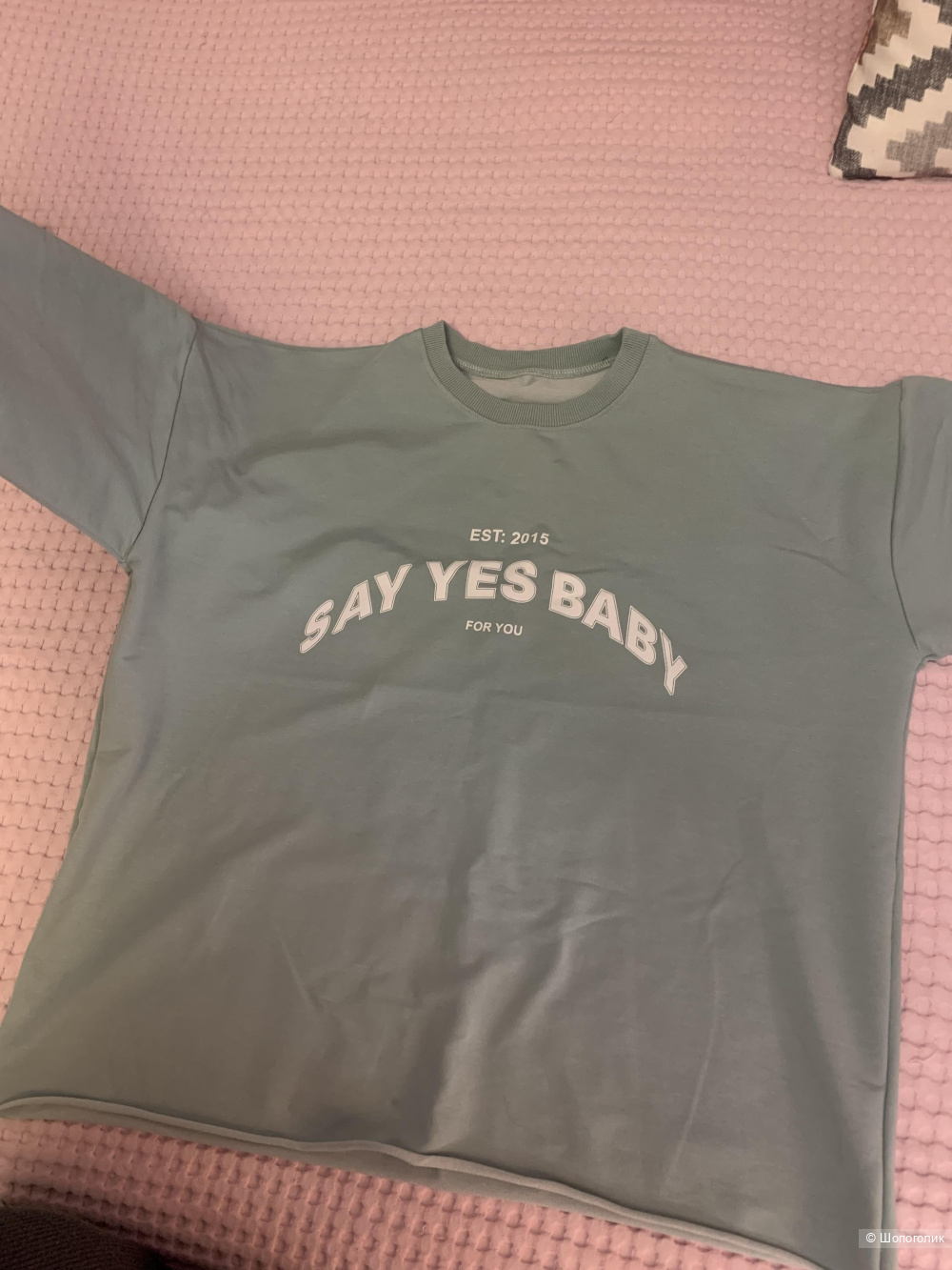 Лонгслив, no name, one size