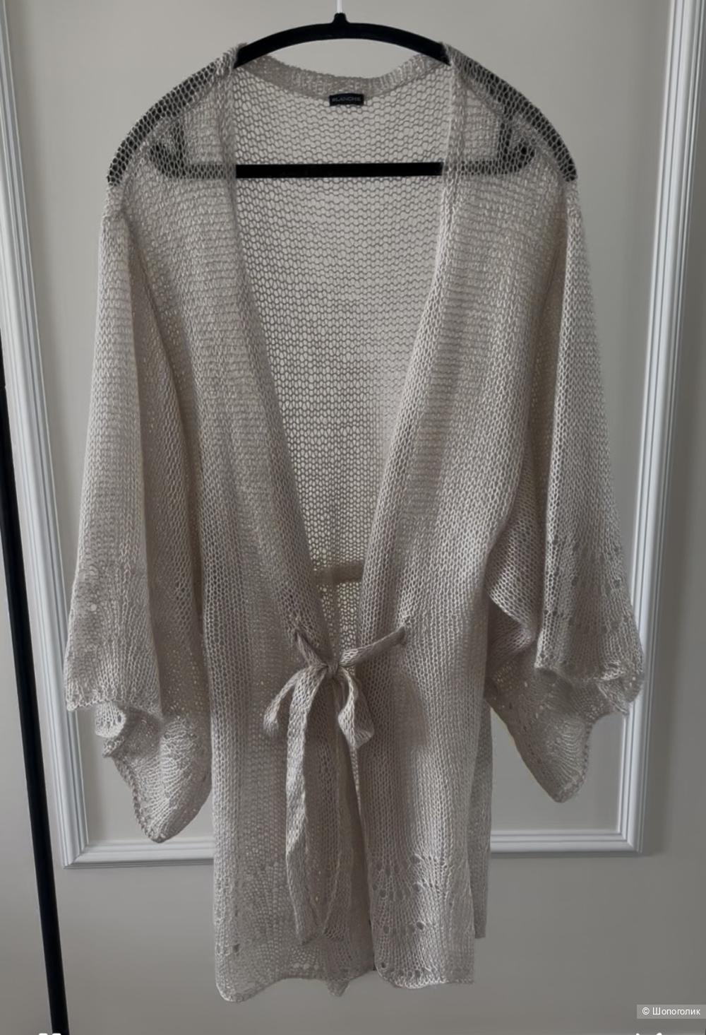 Кардиган BLANCHE размер S-M-L