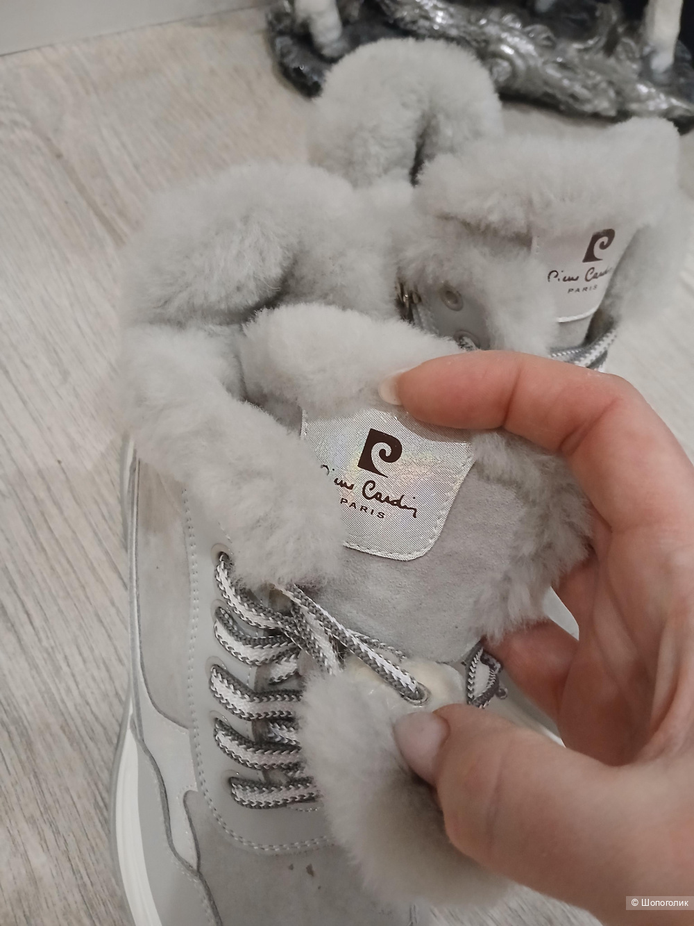 Кроссовки ботинки Pierre Cardin р.37