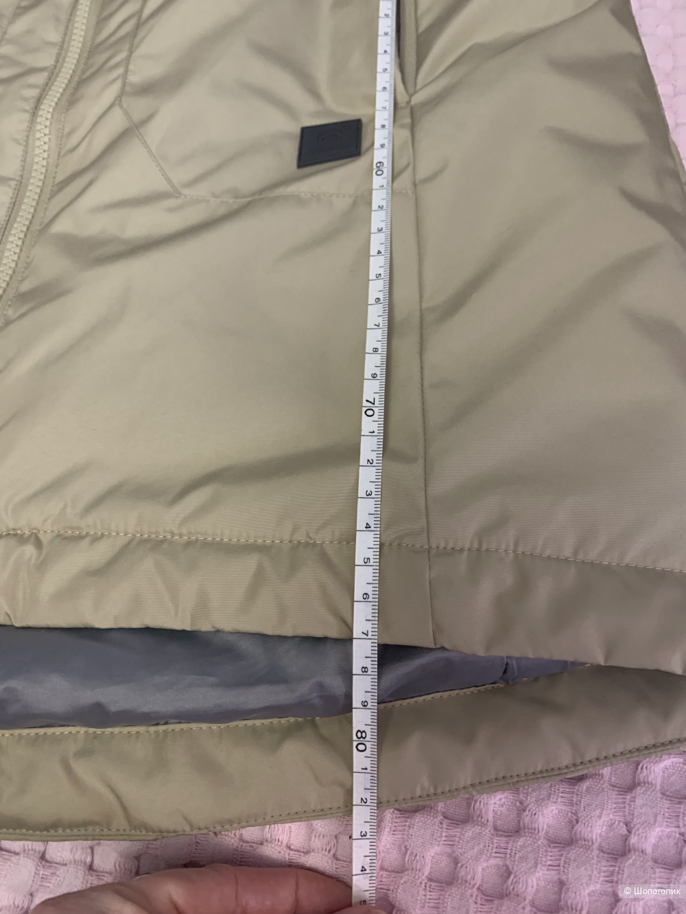 Куртка, Outventure, разм. XS/S