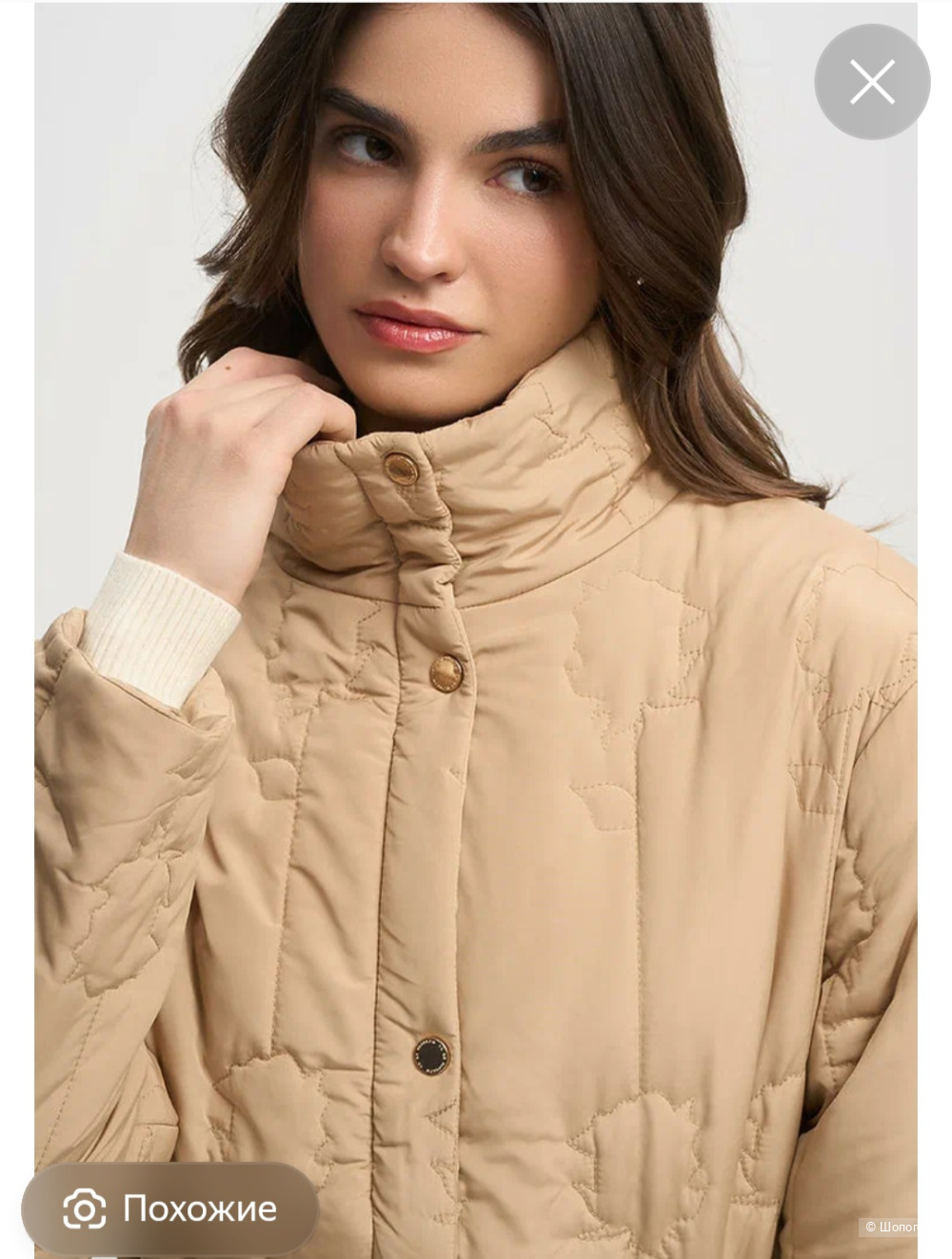 Куртка To Be Blossom M