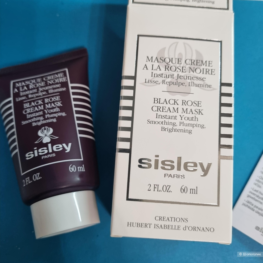 Sisley masque creme 60 ml