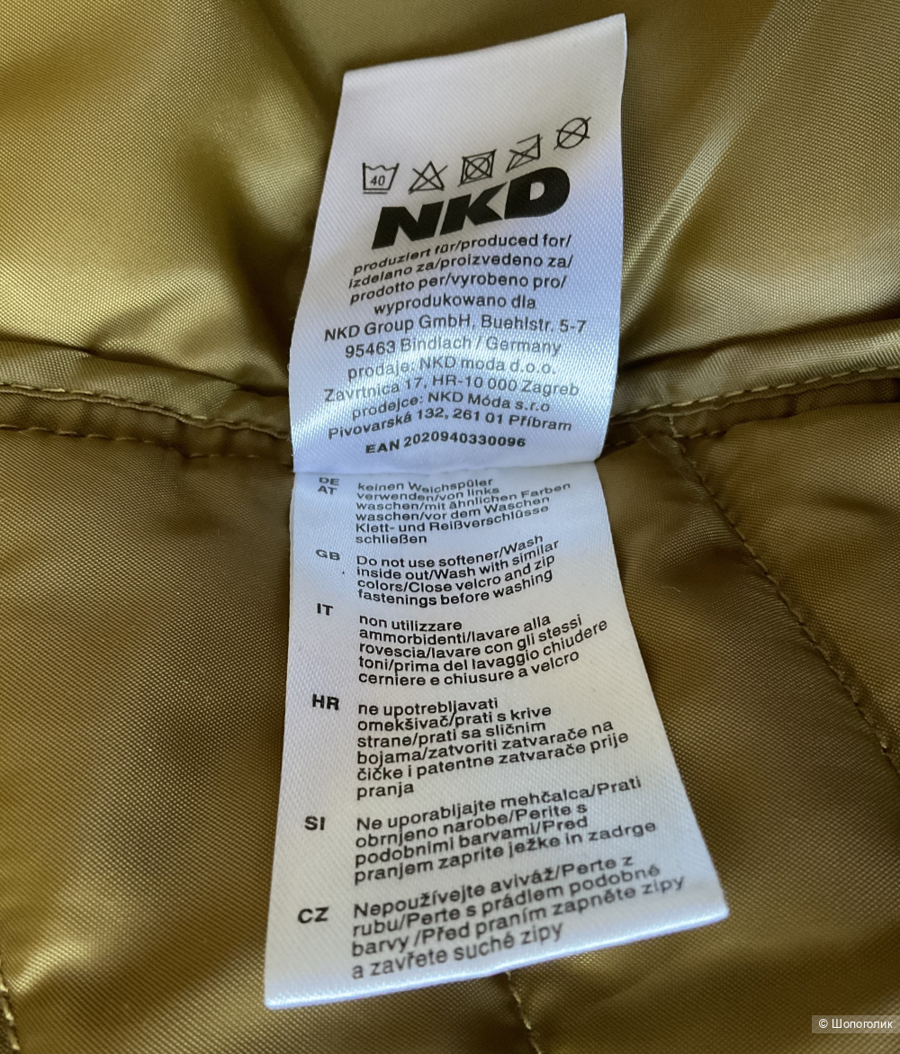 Утепленный жилет Laura Torelli Classic,46