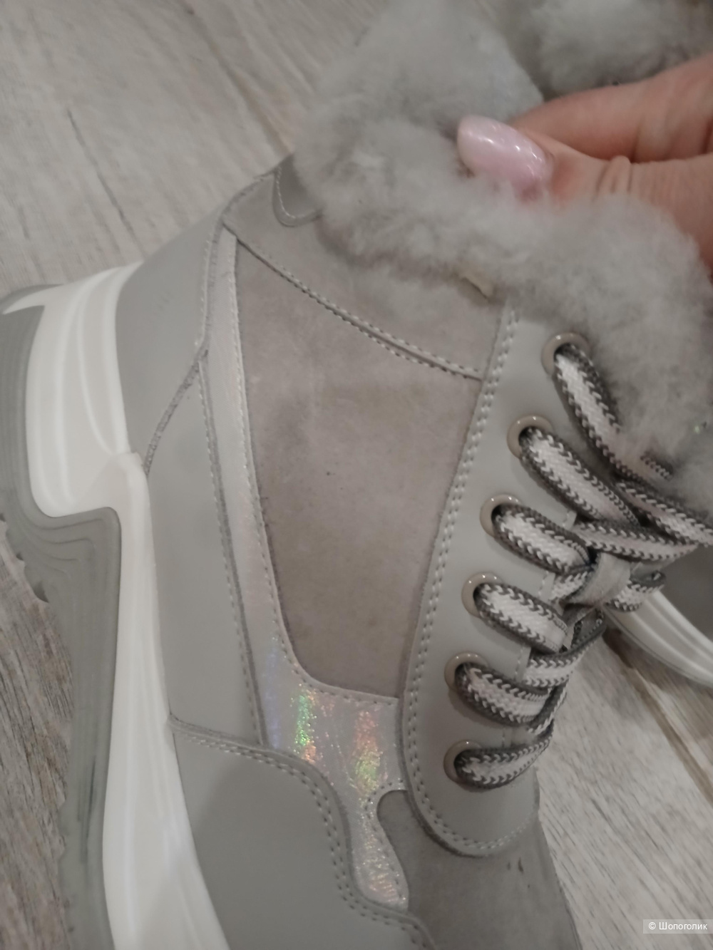 Кроссовки ботинки Pierre Cardin р.37