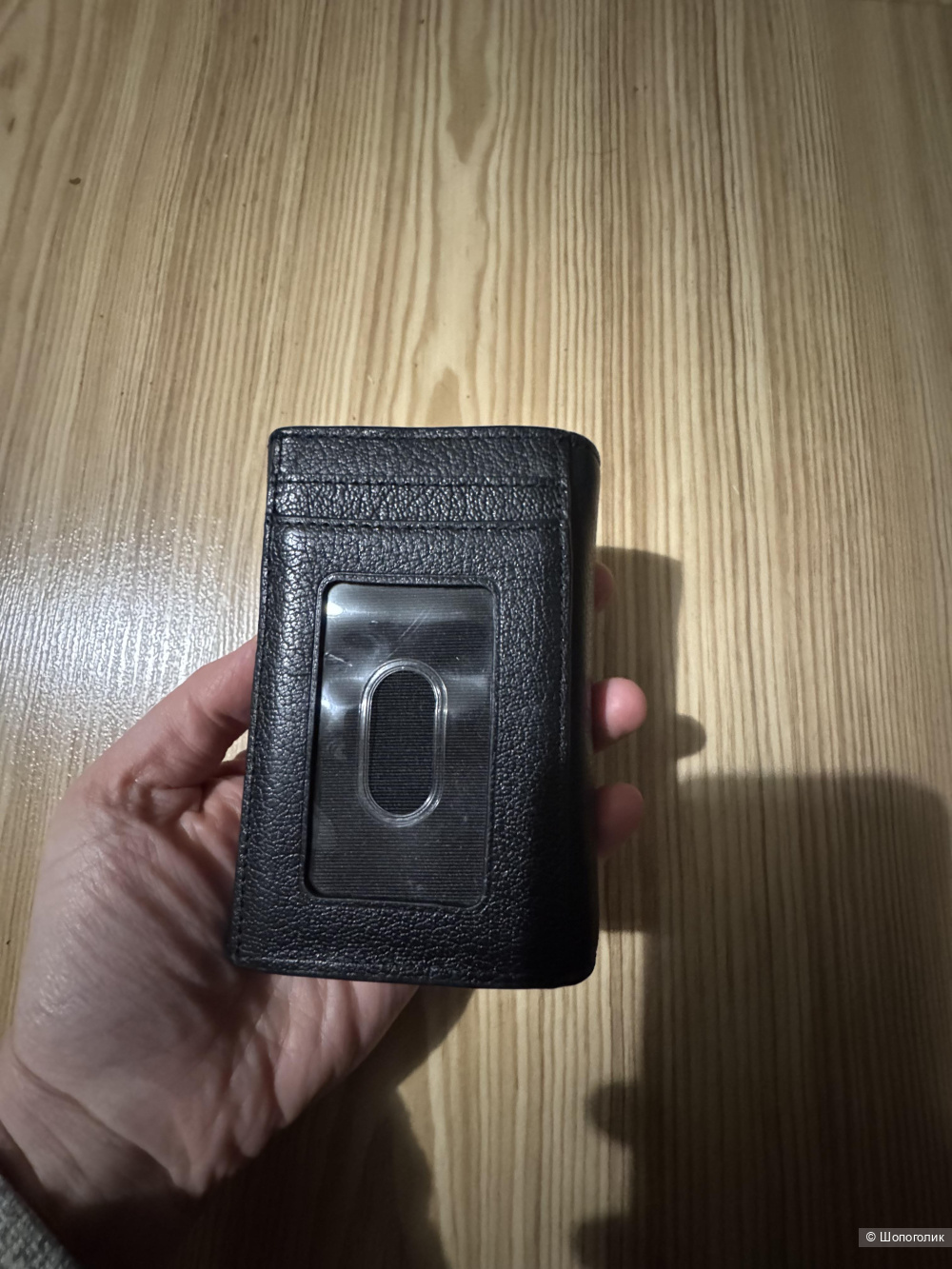 Кошелек Marc Jacobs 11,5*8 см