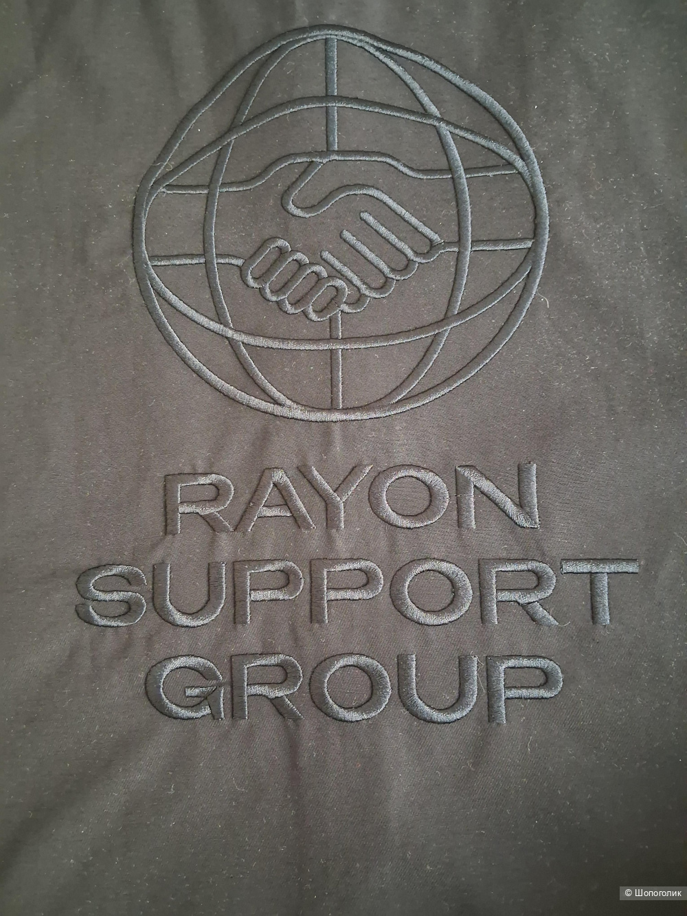 Рубашка Neadek, размер М