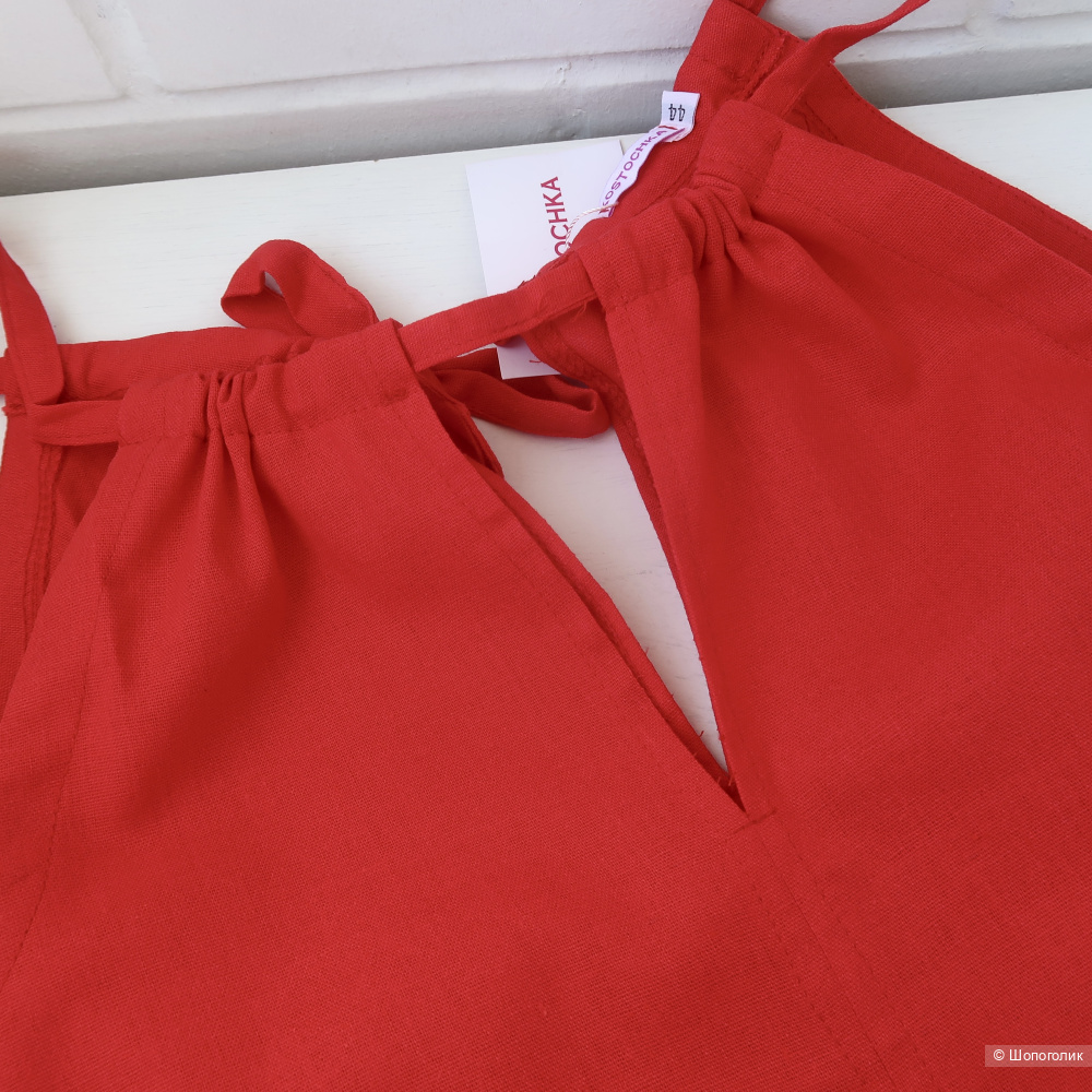 Платье-сарафан Kostochka размер 44