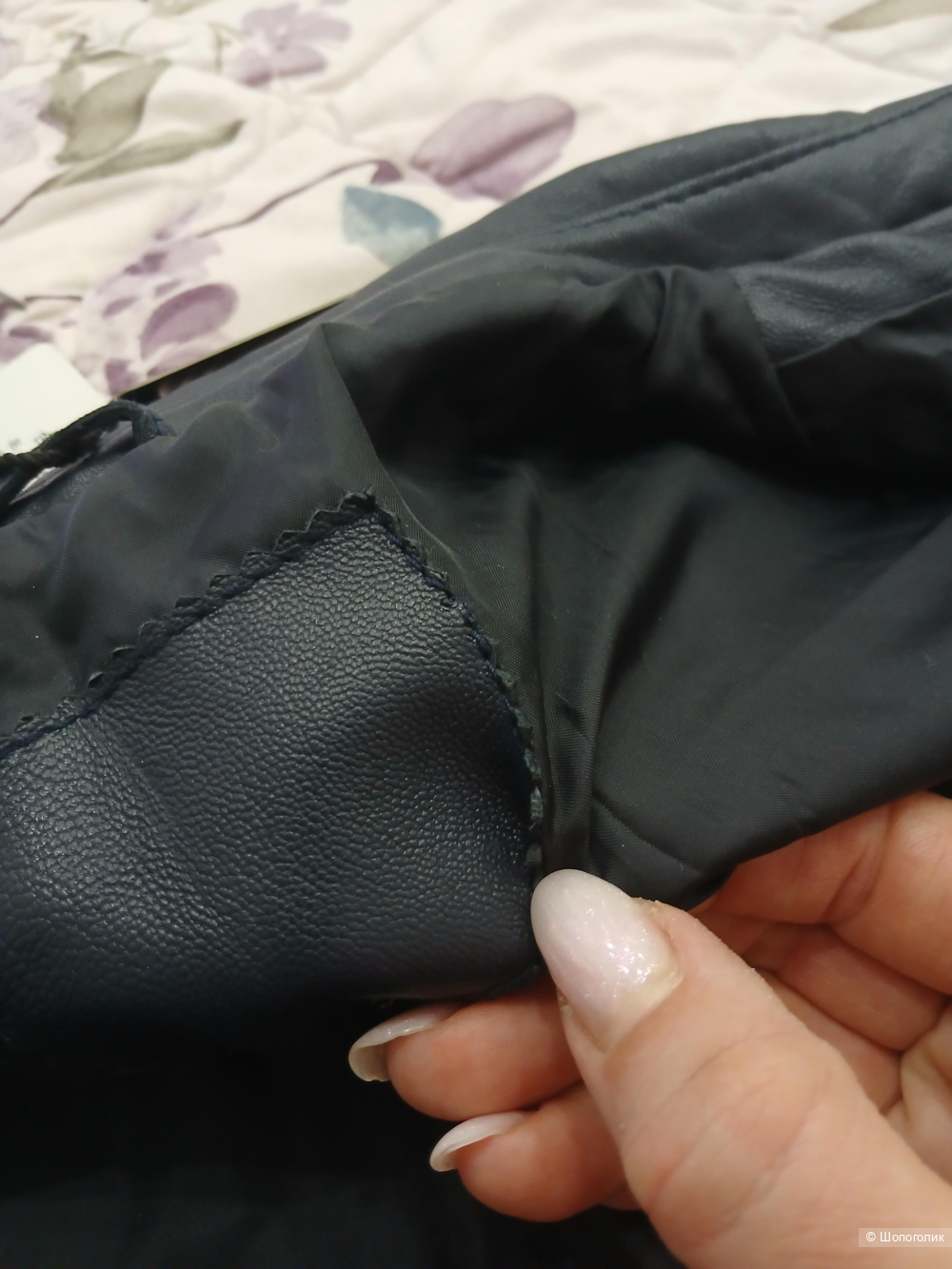 Куртка кожаная Soft skin collection р.54