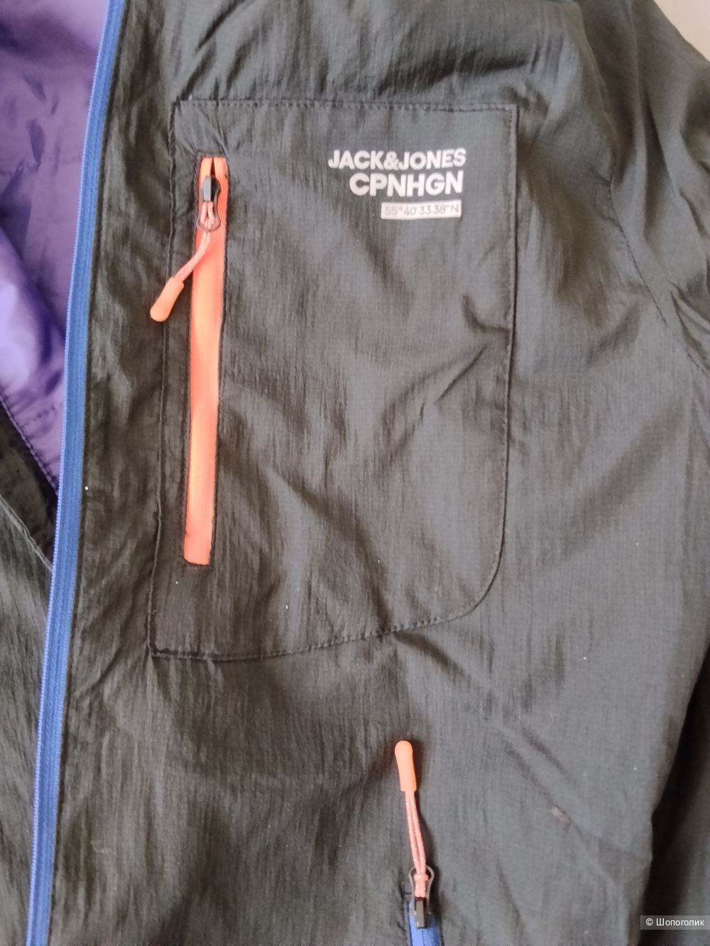 Куртка,Jack&Jones,размер М
