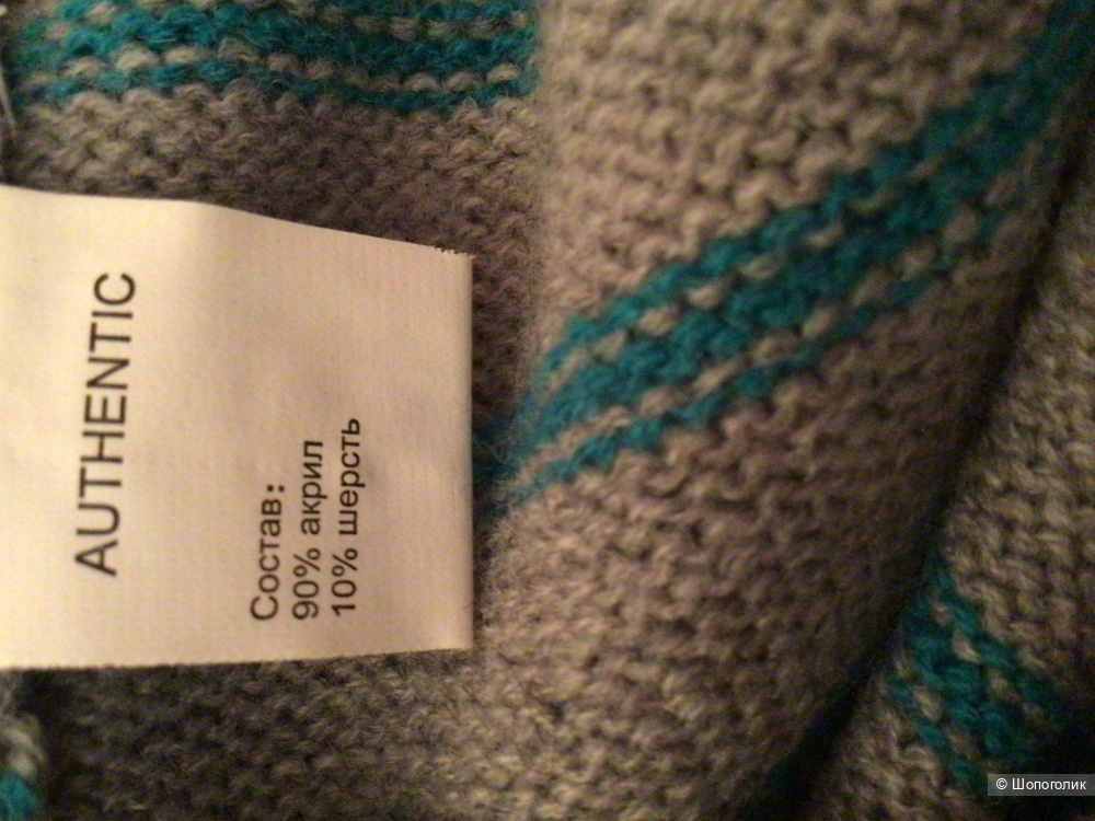 Свитер Authentic, M (Росс. 46)