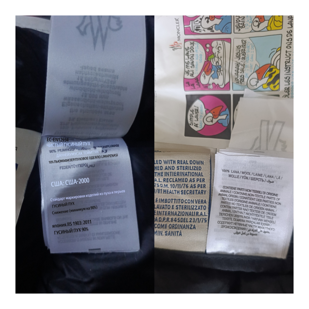 Жилет MONCLER, размер 44-46