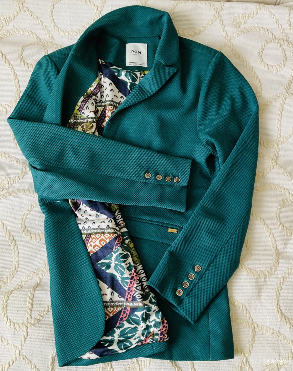 Блейзер POM Amsterdam,46-48