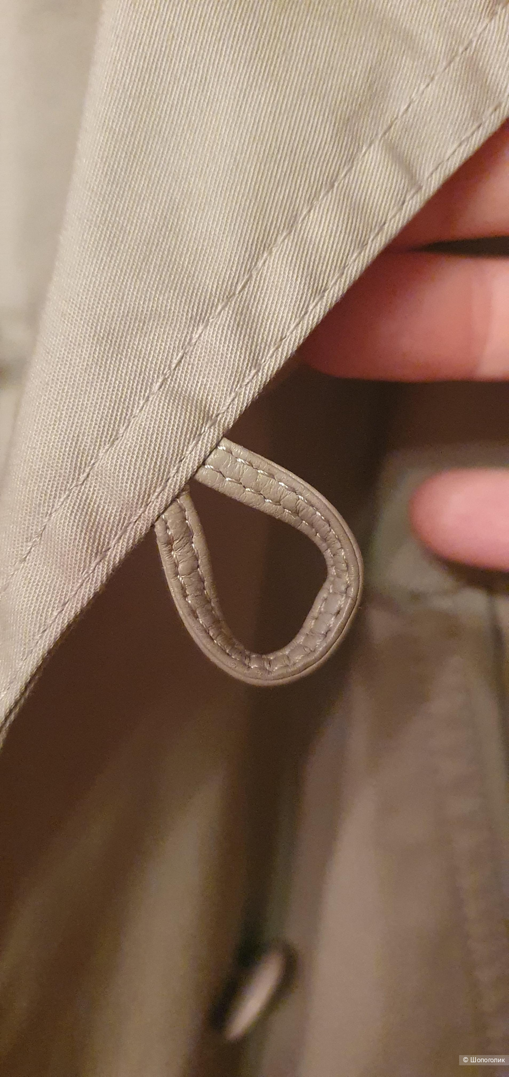 Ветровка-плащ Fay, размер М