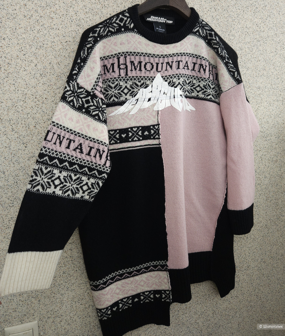 Джемпер Pinko, 46