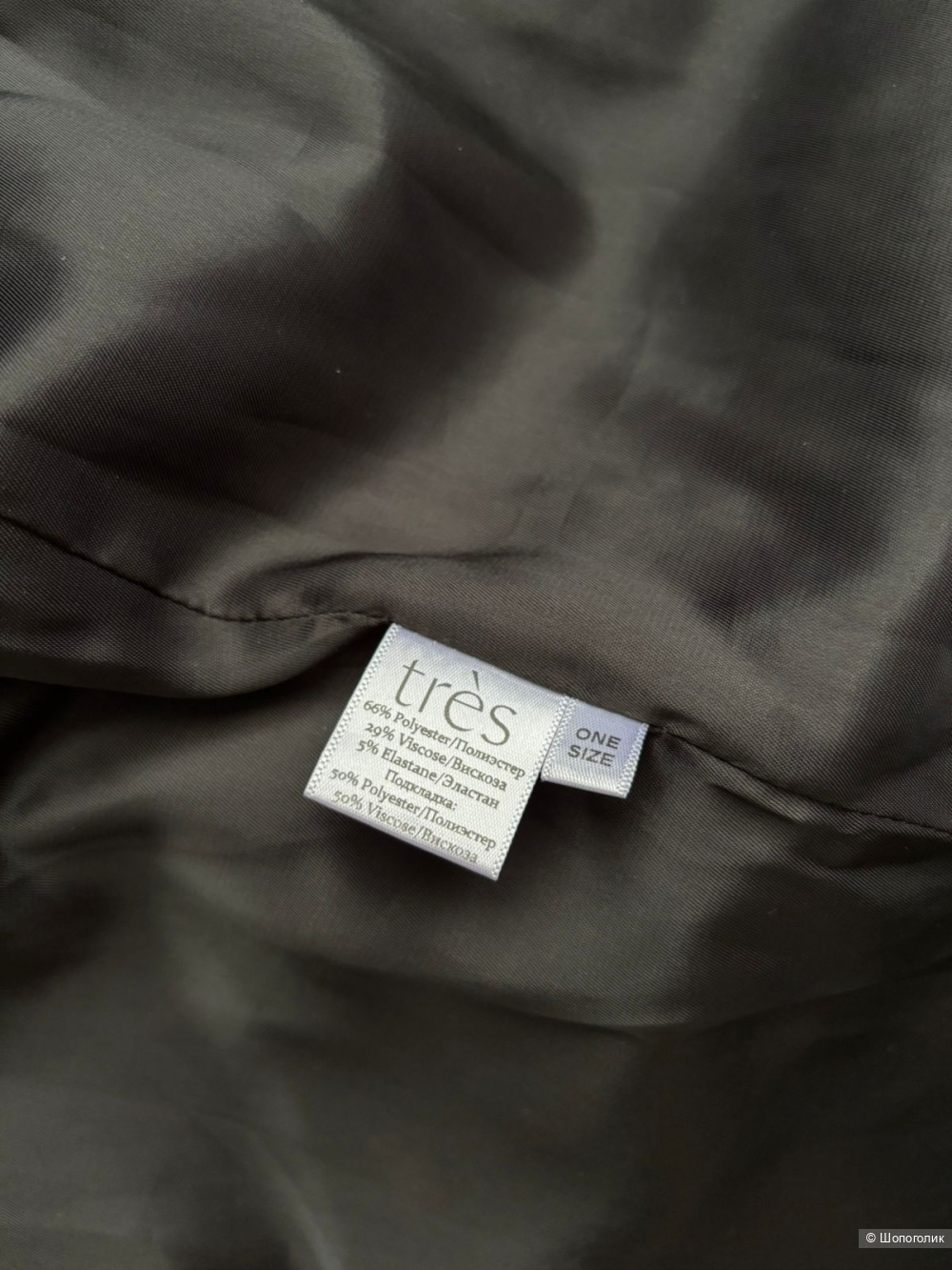 Пиджак oversize Tres, one size.