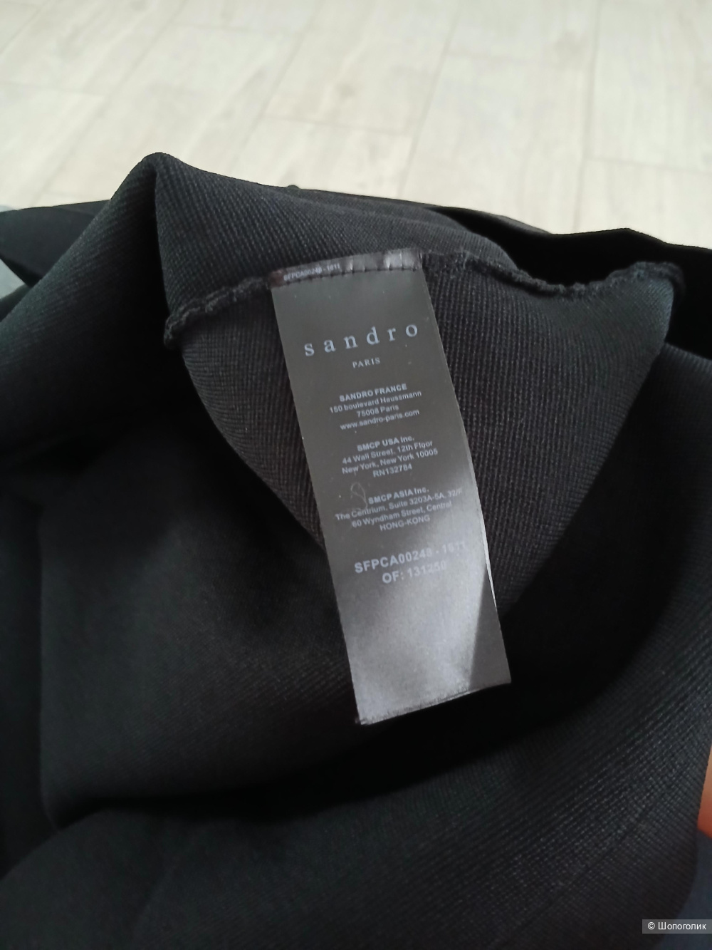 Платье Sandro р.2