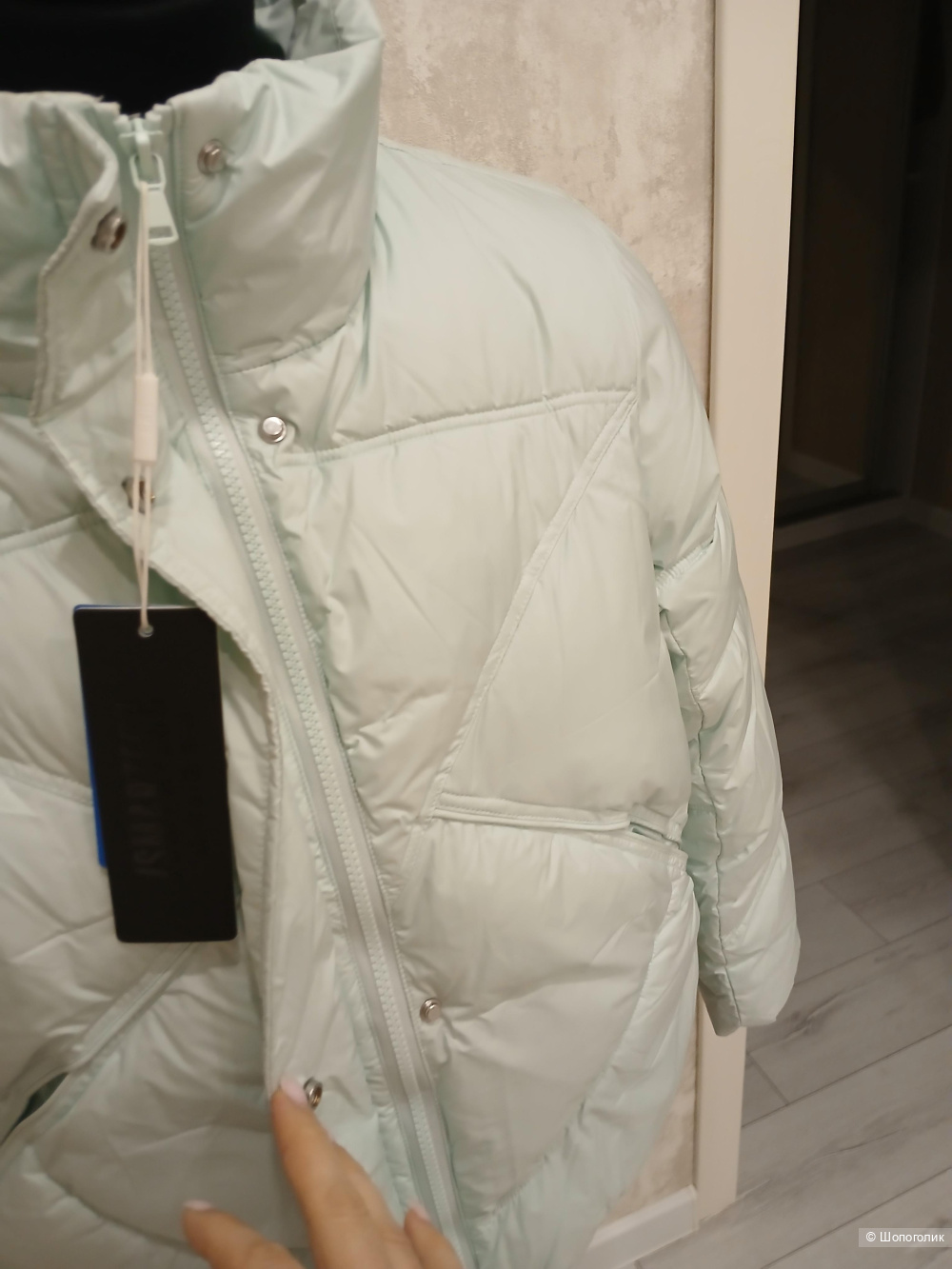 Куртка Semiir р.46-48