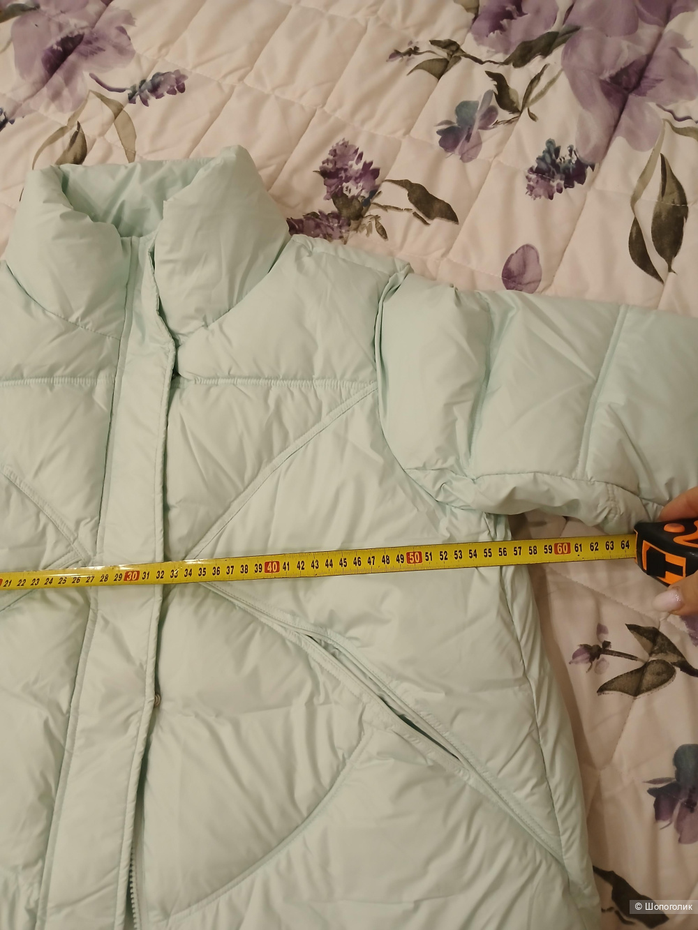 Куртка Semiir р.46-48