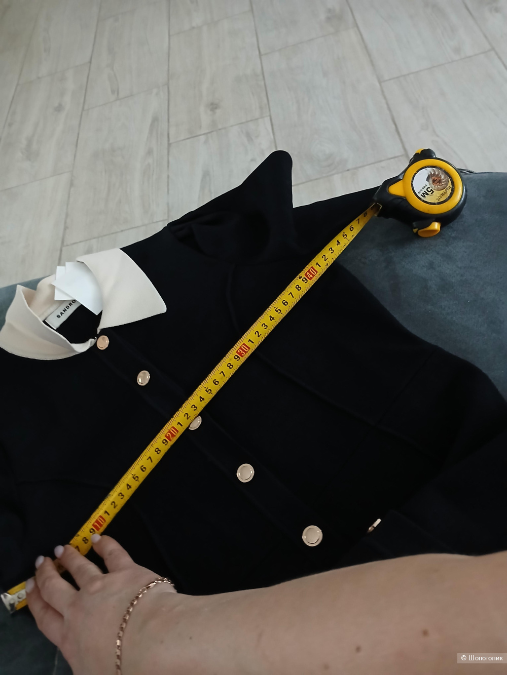 Платье Sandro р.2