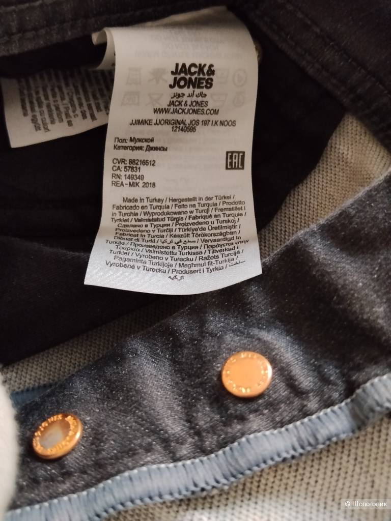 Джинсы,Jack&Jones,размер М/L