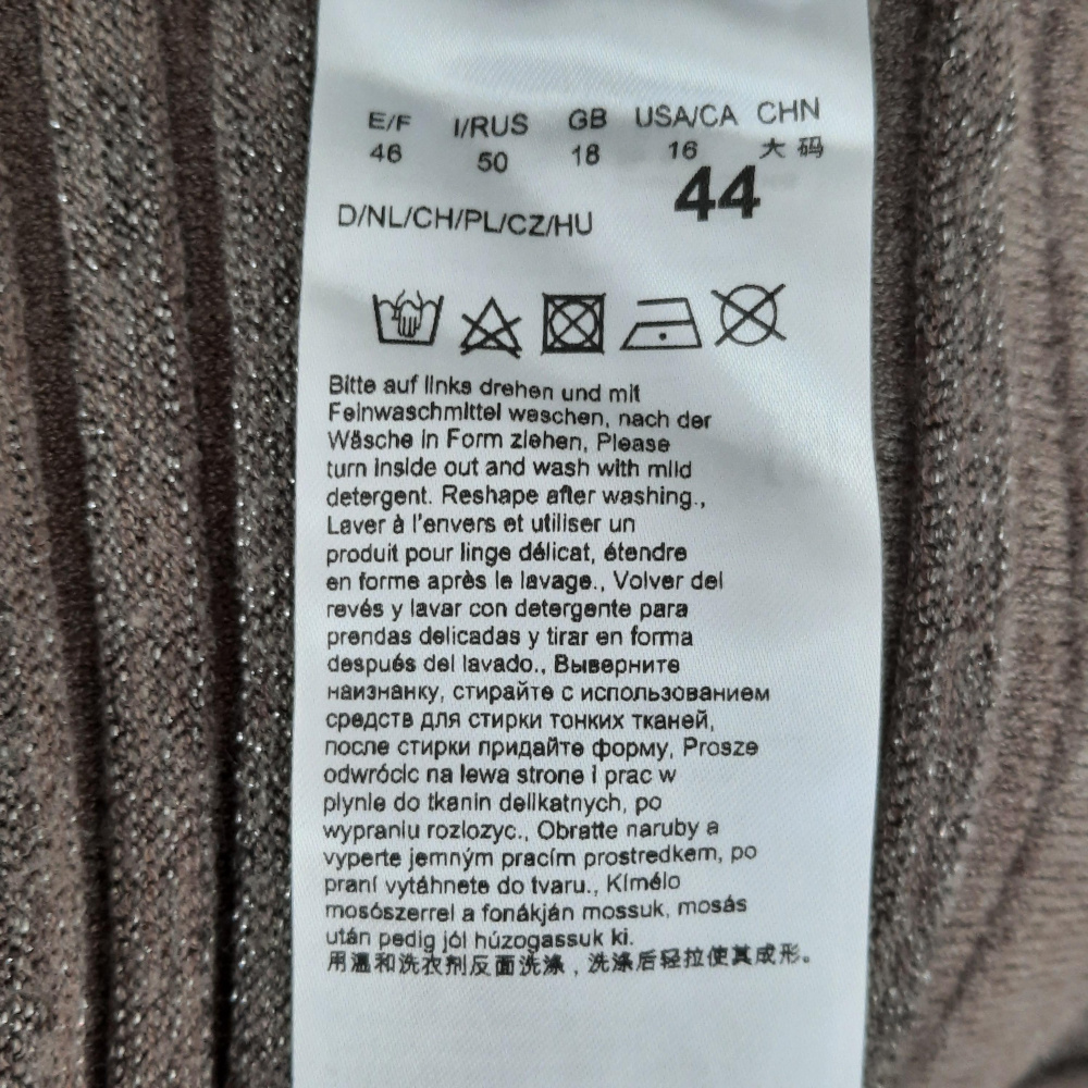 Джемпер BETTY BARCLAY , 48-50