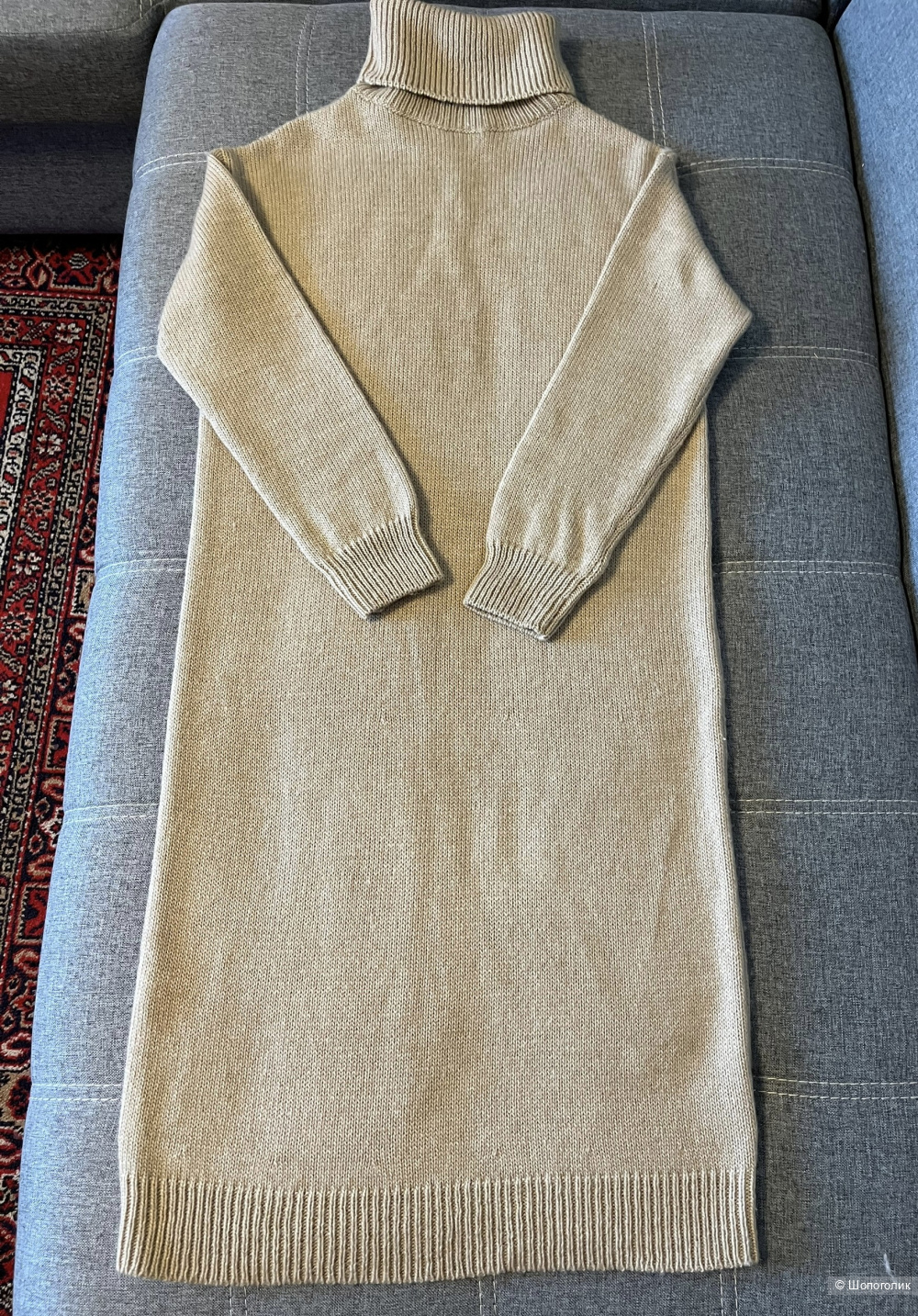 Платье All We Need 44-46