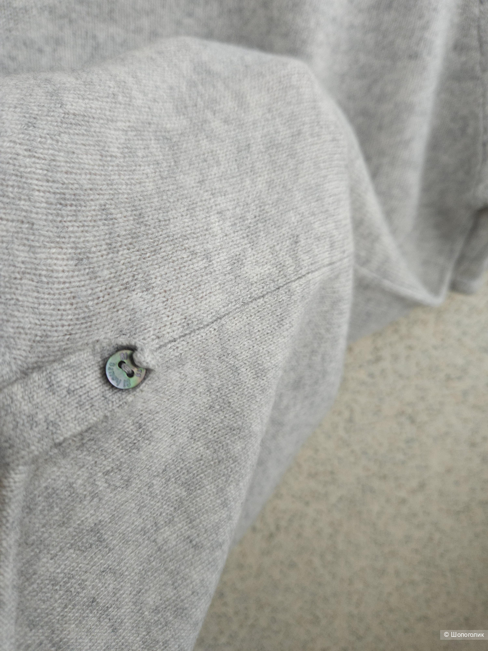 Джемпер 81hours, M