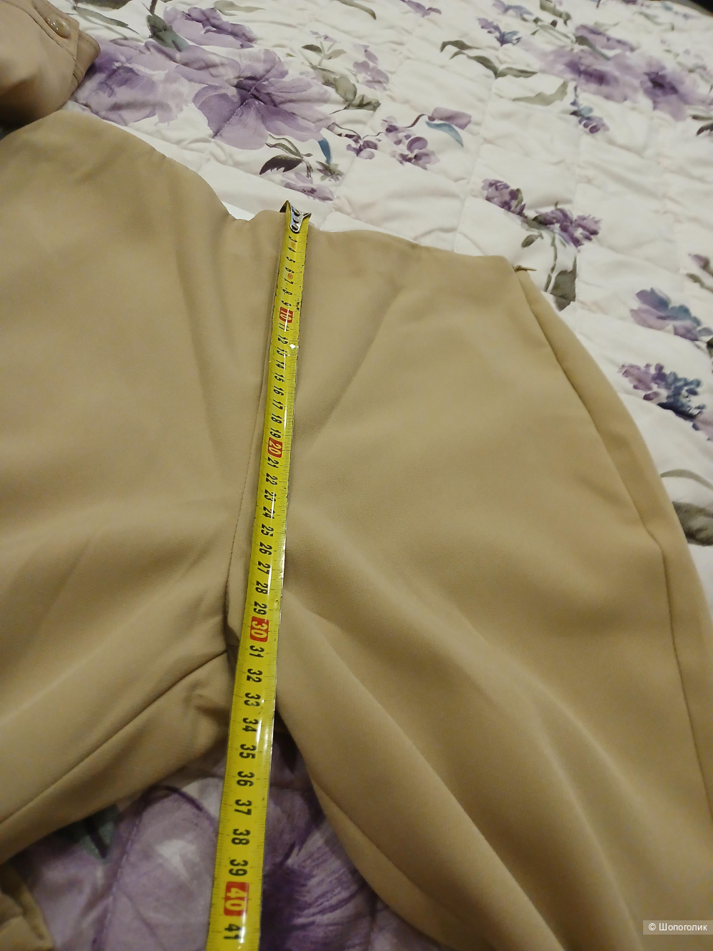 Брюки jjxx р.м