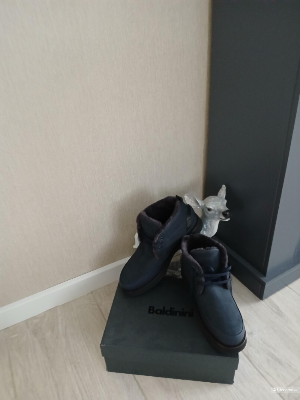 Ботинки Baldinini р.46