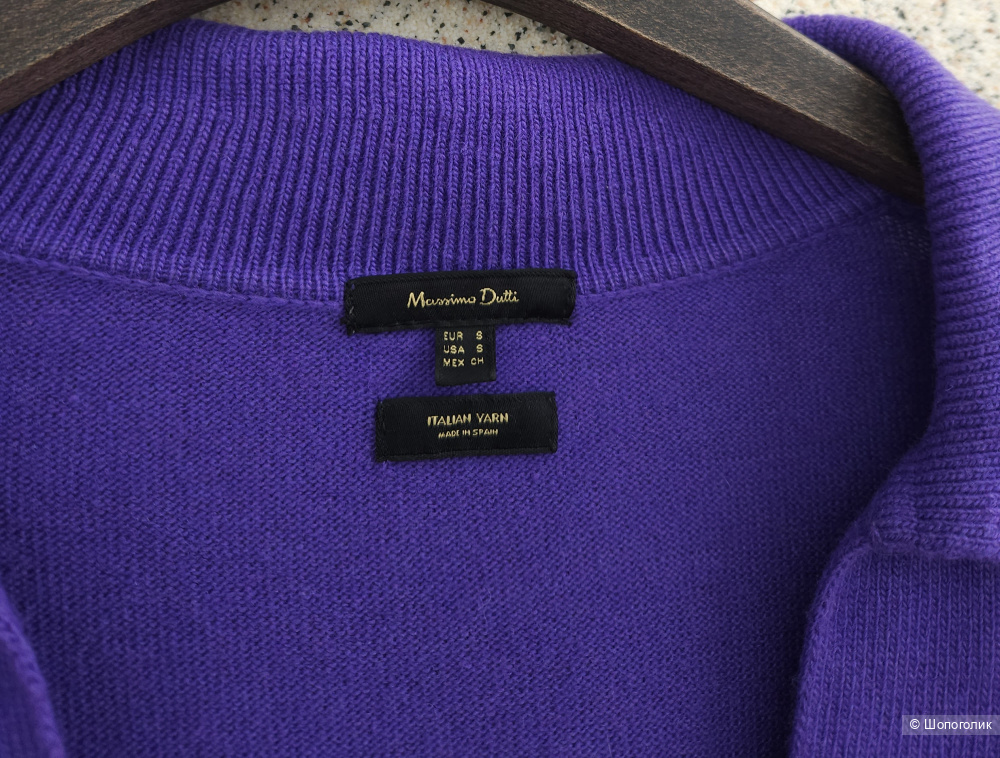 Джемпер Massimo dutti, 46
