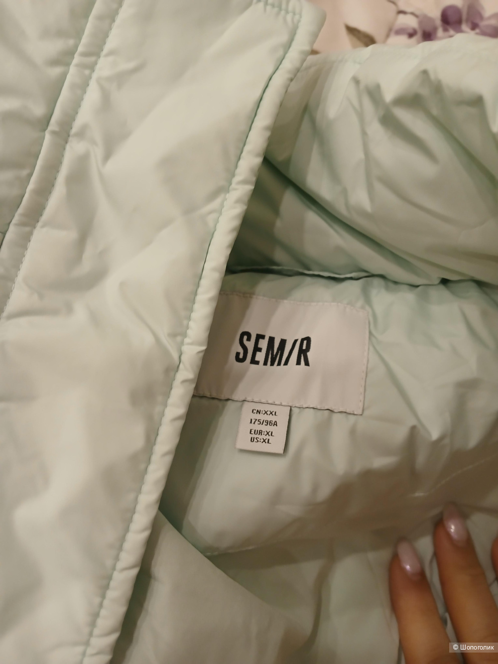 Куртка Semiir р.46-48