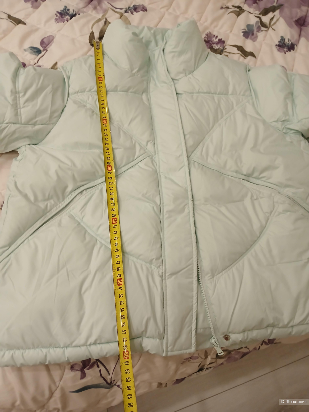 Куртка Semiir р.46-48