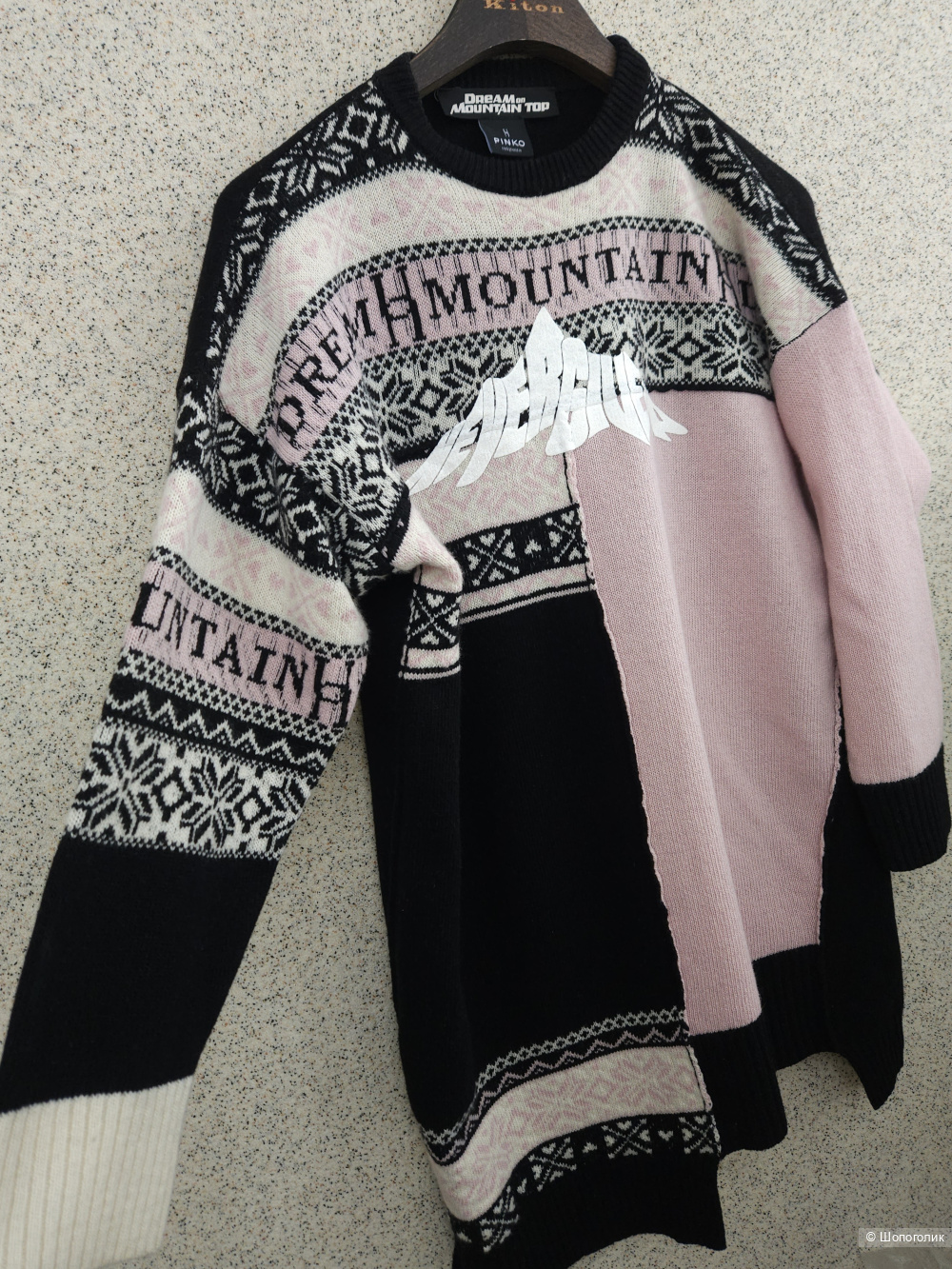 Джемпер Pinko, 46