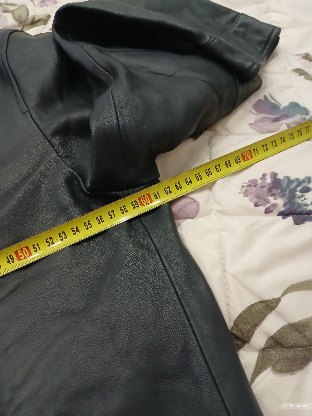 Куртка кожаная Soft skin collection р.54