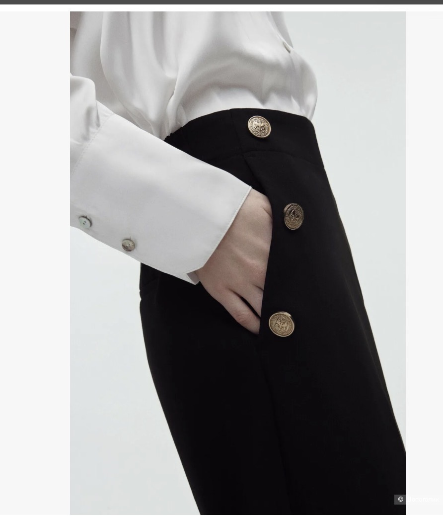 Кюлоты Softn,46-48