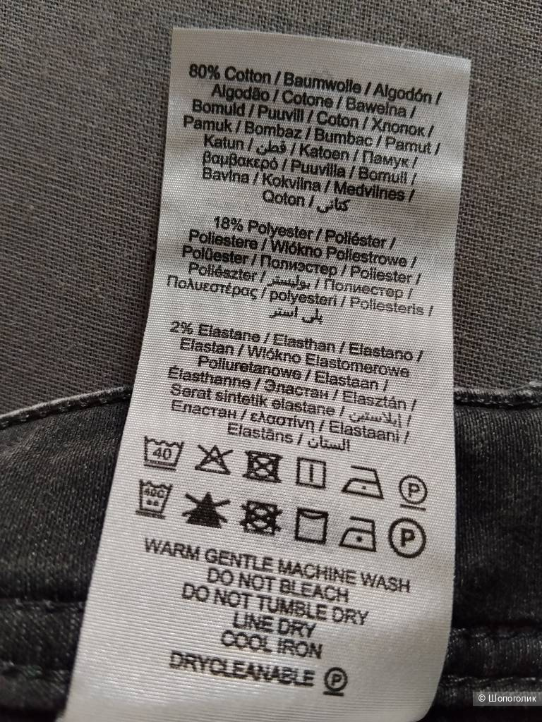 Джинсы,Jack&Jones,размер М/L