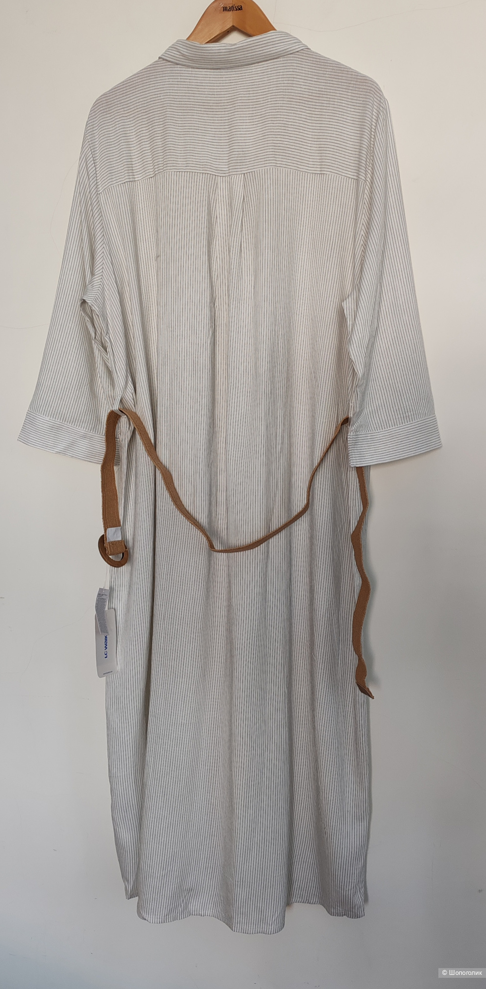 Платье  Waikiki, размер 52