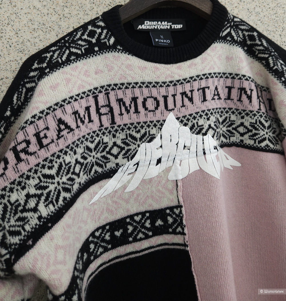 Джемпер Pinko, 46
