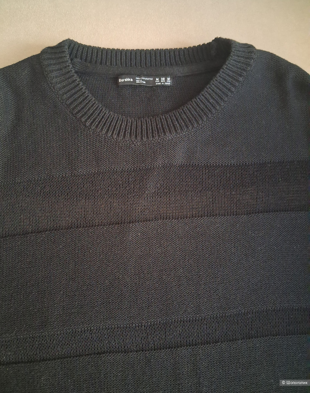 Свитер Bershka, размер М