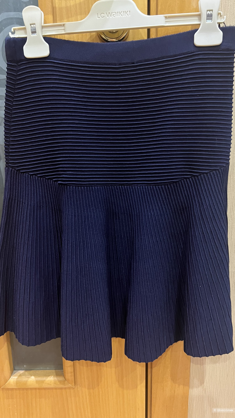 Юбка PINKO S/M (42-44) размер