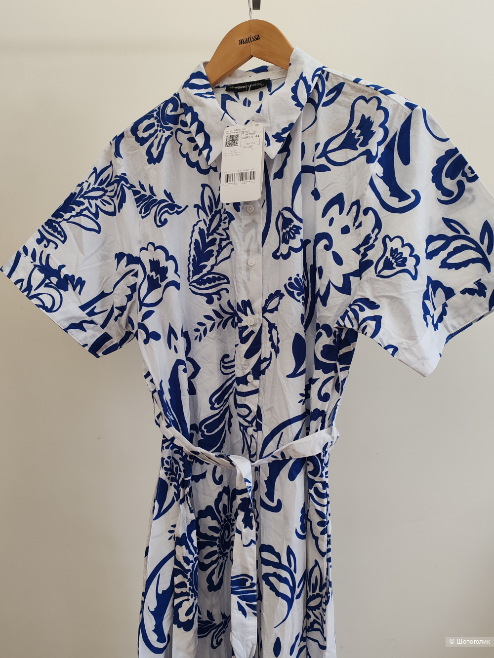 Платье LC waikiki, размер 50 /52