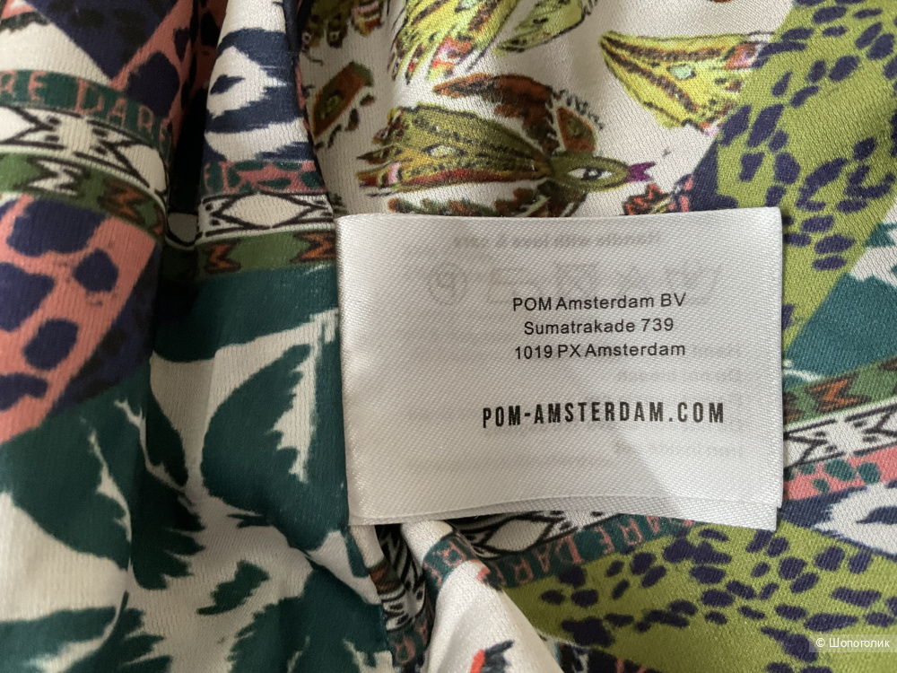 Блейзер POM Amsterdam,46-48