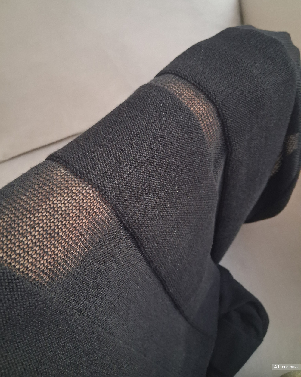 Свитер Bershka, размер М