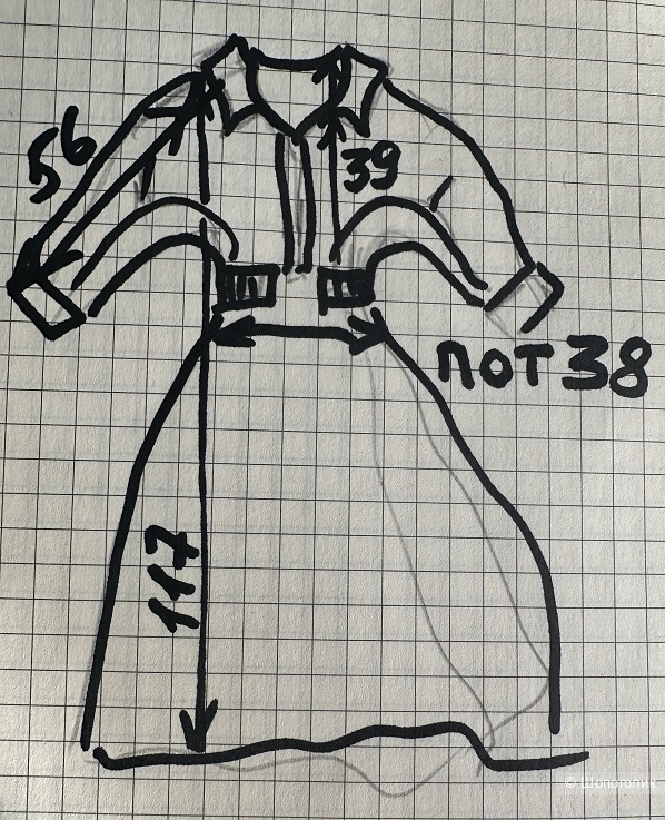 Платье, COLIN,S, M