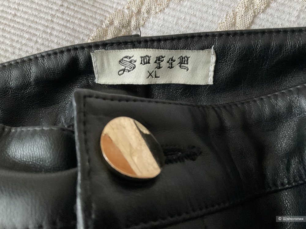 Кюлоты Softn,46-48