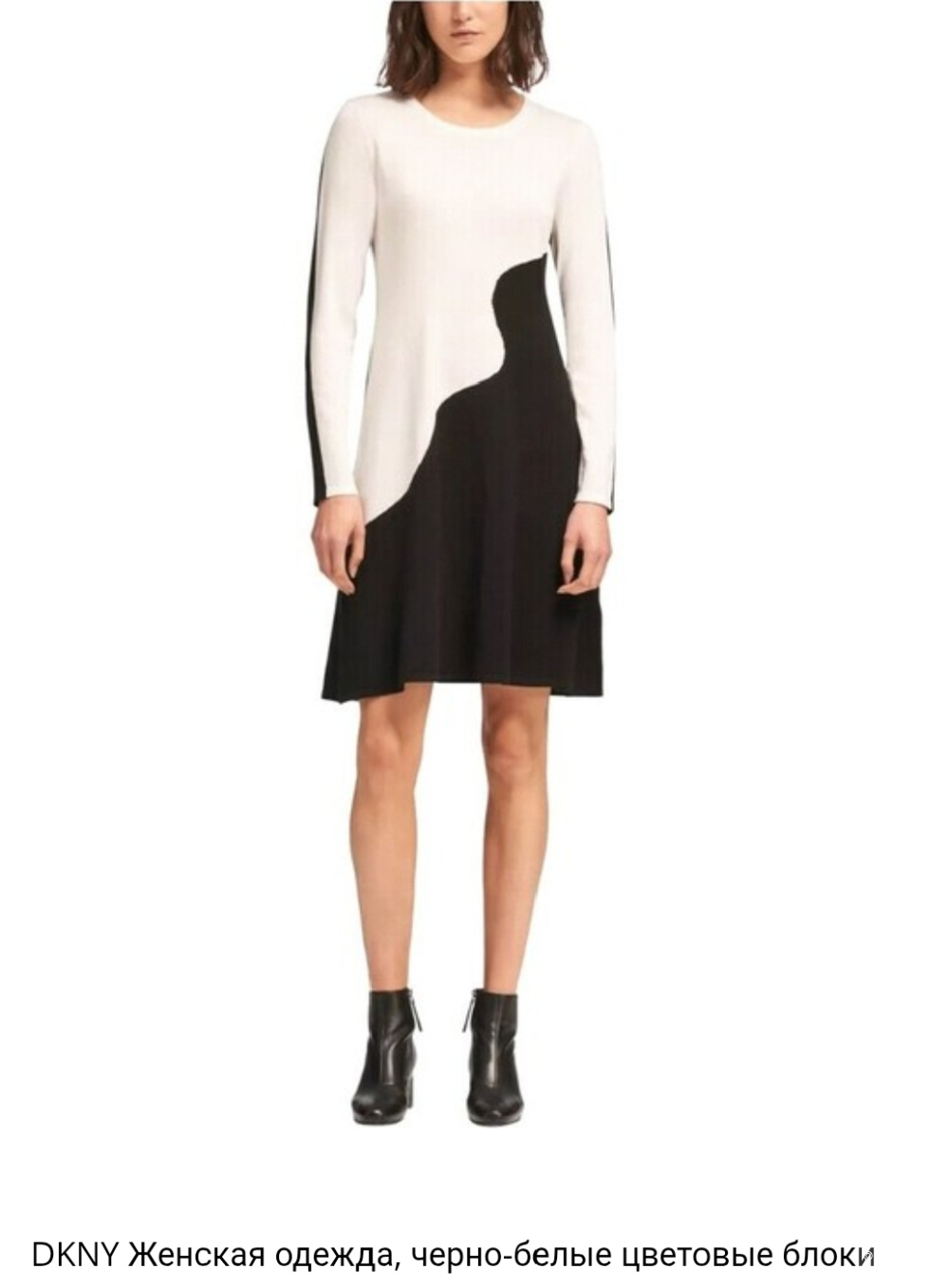 Платье DKNY  рус 42