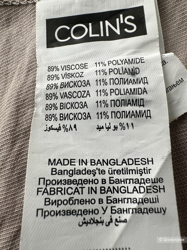 Платье, COLIN,S, M