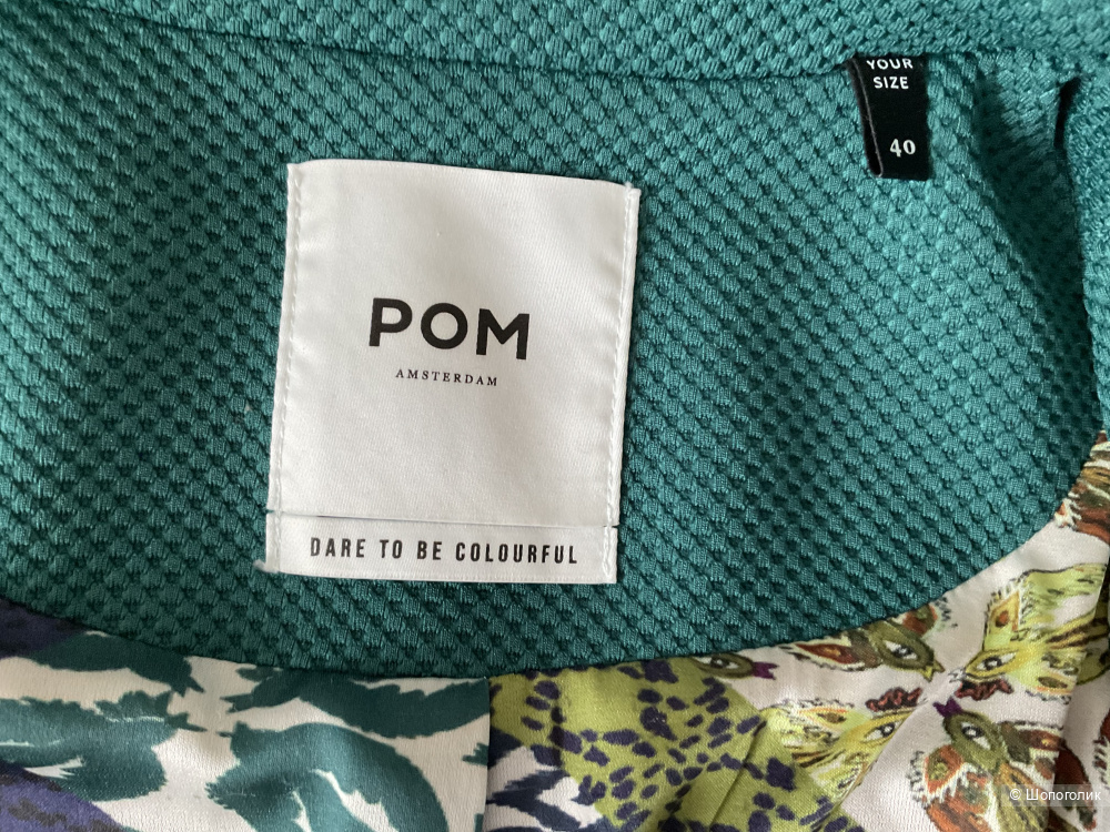 Блейзер POM Amsterdam,46-48