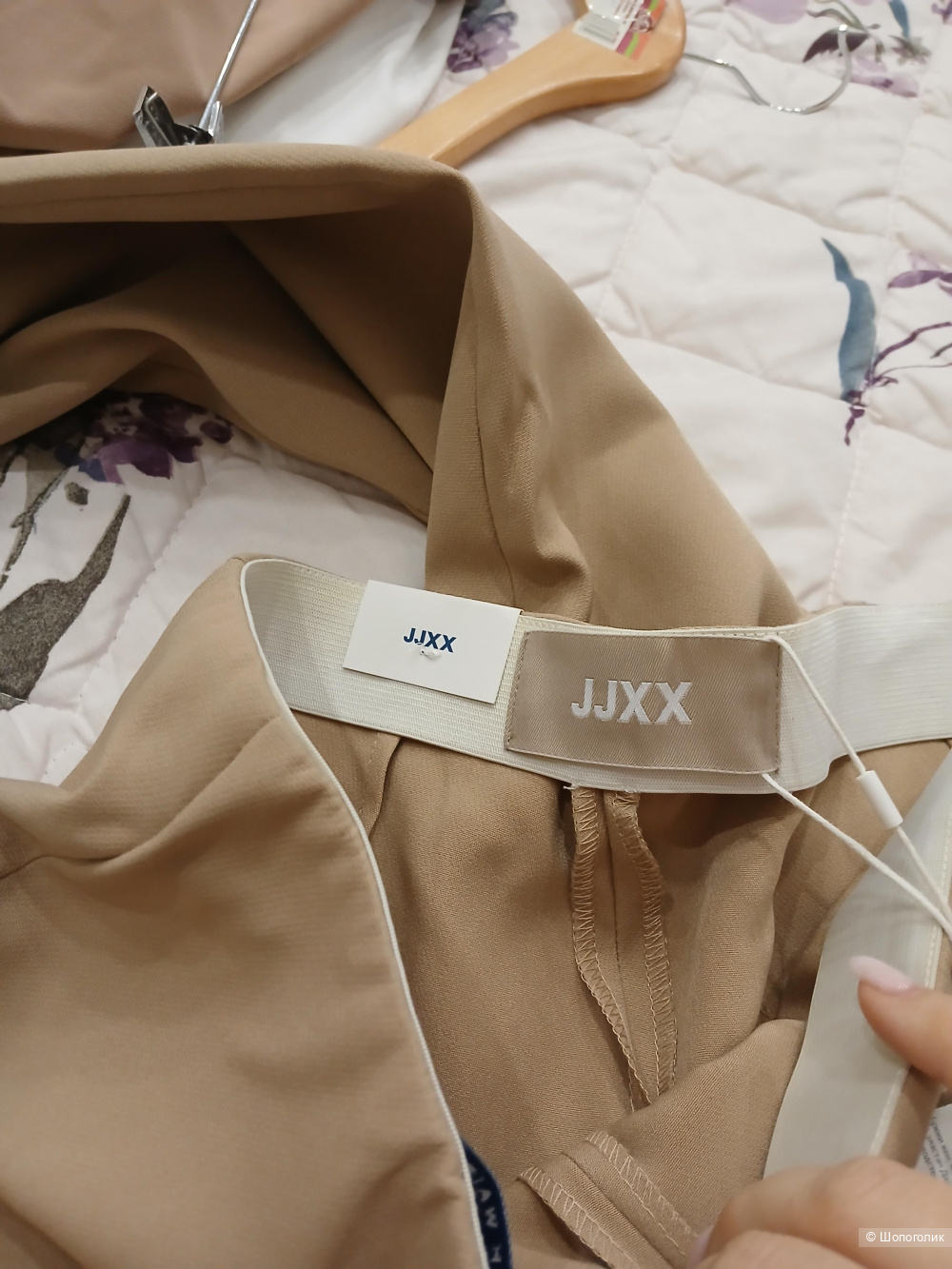 Брюки jjxx р.м