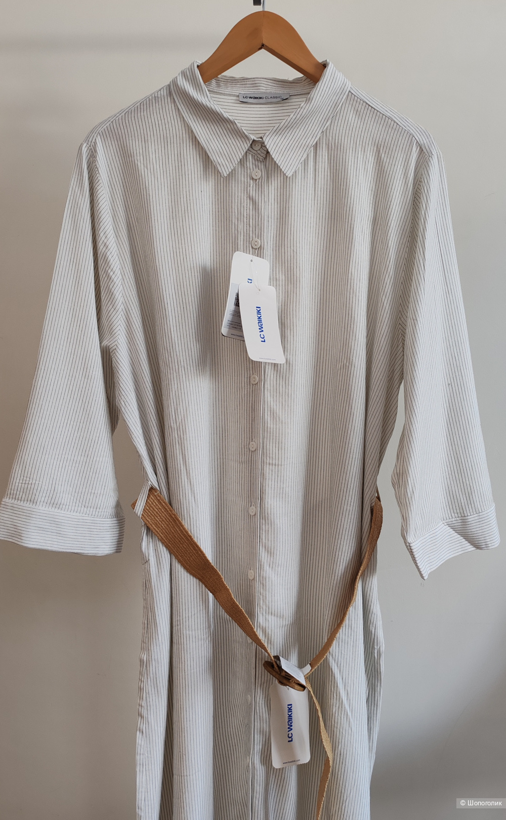 Платье  Waikiki, размер 52